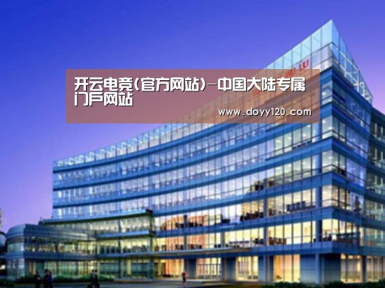 案例展示三