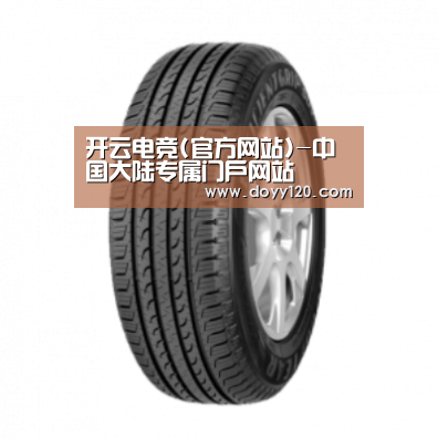产品名称五