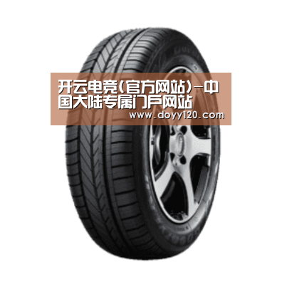 产品名称一